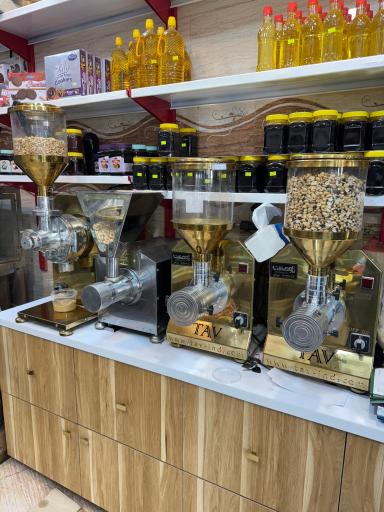 سوغات سرای مجدی