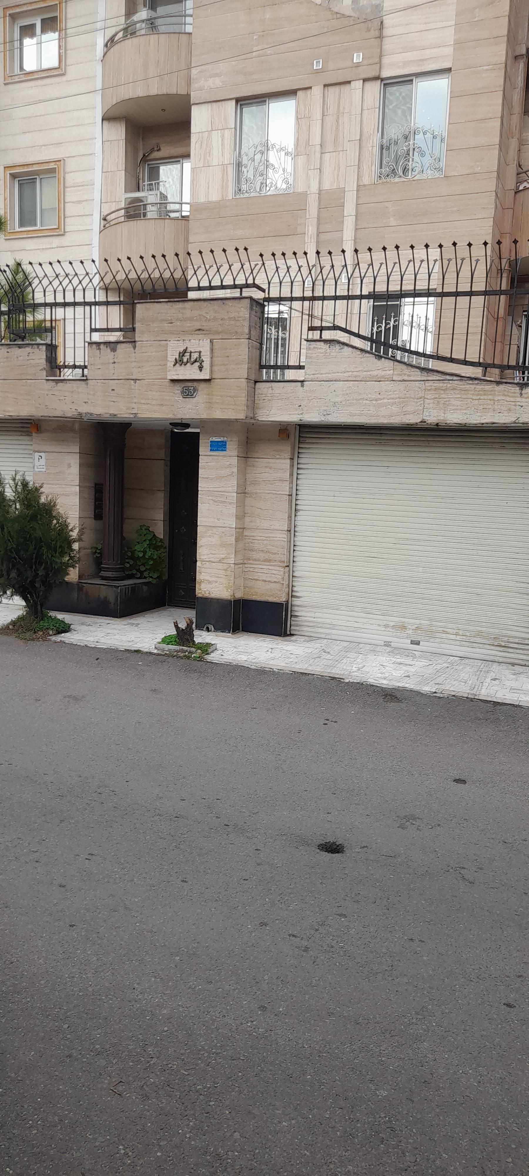 عکس مجتمع مسکونی پاسارگاد