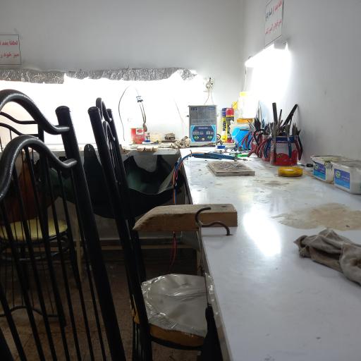 جواهرسازی ایلیا