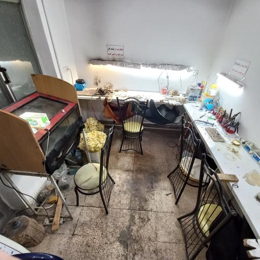 عکس جواهرسازی ایلیا