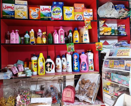 عکس سوپرمحله