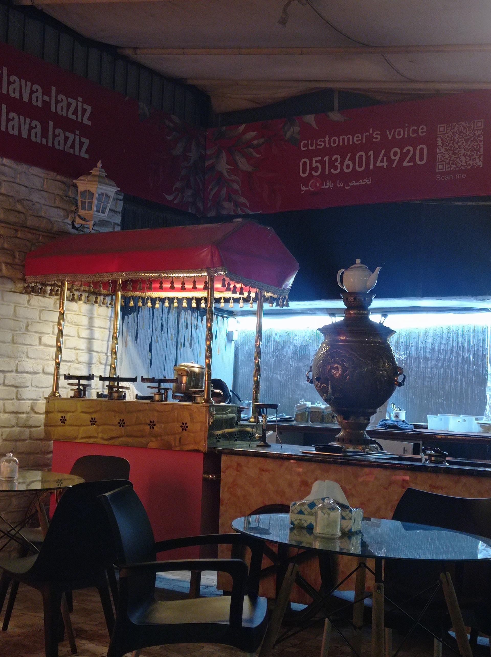 عکس باقلوا استانبول لذیذ شعبه دانشجو