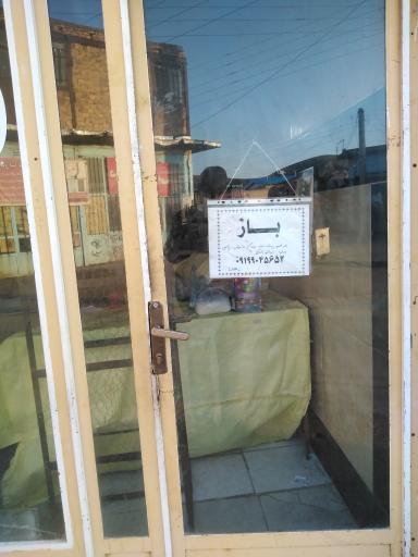 عکس فطیر سنتی آقکند