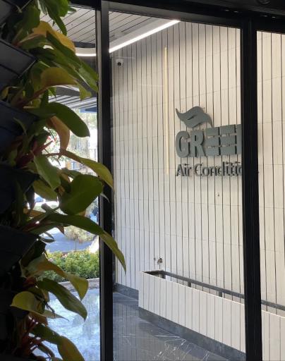 عکس فروشگاه تهویه مطبوع گرین