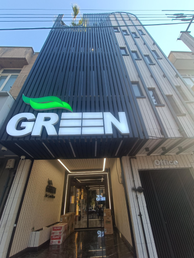 عکس فروشگاه تهویه مطبوع گرین