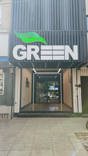 عکس فروشگاه تهویه مطبوع گرین