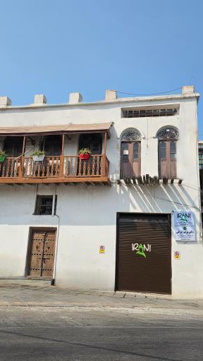 مرکز خدمات شیلاتی دکتر مریم ایرانی