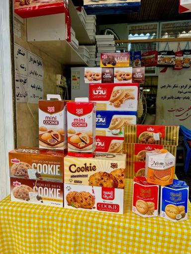 عکس کلوچه و رشته خشکار ابوالفضل