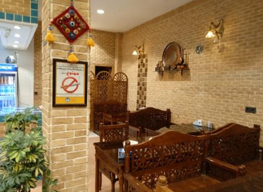 عکس رستوران سنتی نارنجستان 
