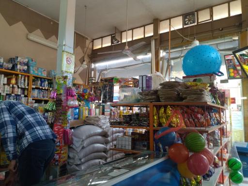 عکس سوپر مارکت خیام