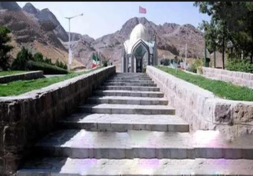 عکس پارک پیشکوه