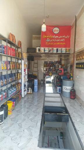 عکس جوشکاری و تعمیرات شکری