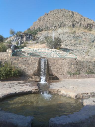 عکس پارک پیشکوه