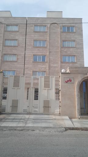 عکس مجتمع یاس