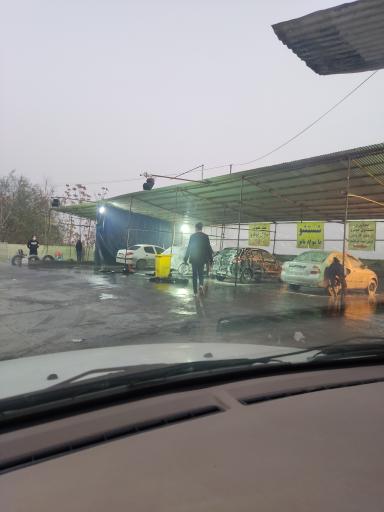 عکس کارواش امید