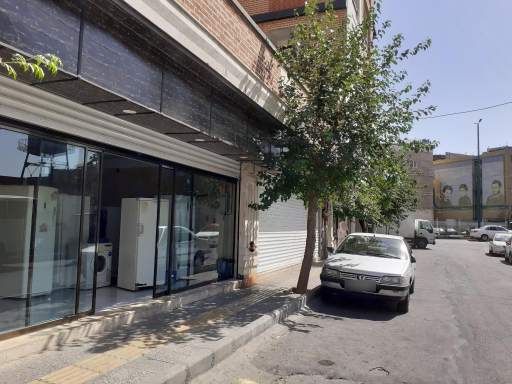 عکس تعمیرگاه لوازم خانگی ریپیر باما