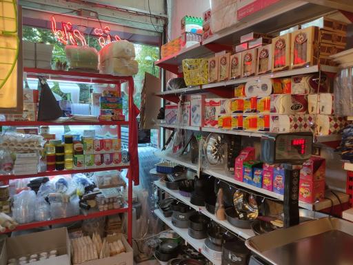 عکس لوازم قنادی و یکبار مصرف وحید 