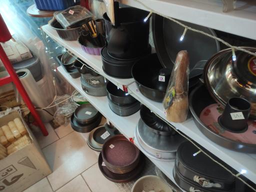 عکس لوازم قنادی و یکبار مصرف وحید 