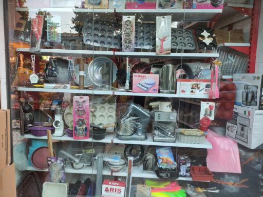 عکس لوازم قنادی و یکبار مصرف وحید 