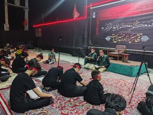 عکس مسجد امام حسن مجتبی علیه السلام