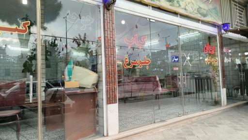 عکس کباب بریانی مخصوص دهکده