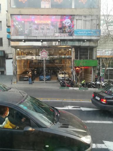 عکس اتو لاکچری