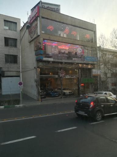 عکس اتو لاکچری