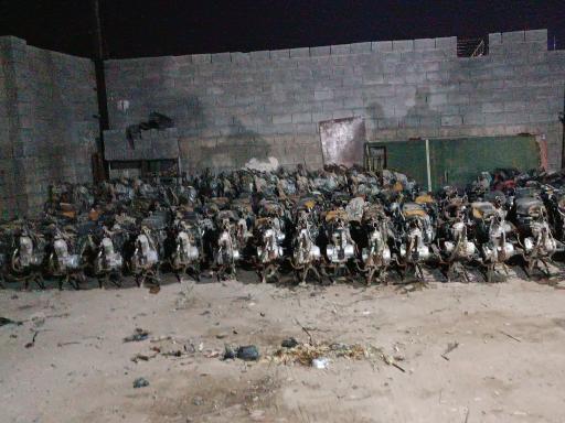 عکس مرکز فروش موتور مزایده ای