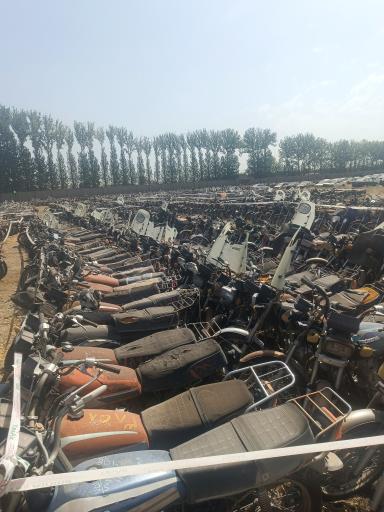 عکس مرکز فروش موتور مزایده ای