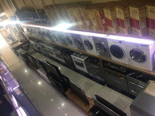 عکس لوازم خانگی محمد چراغی (بوتان)