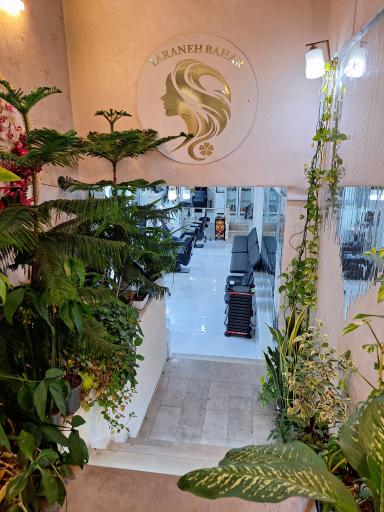 عکس سالن زیبایی ترانه بهار