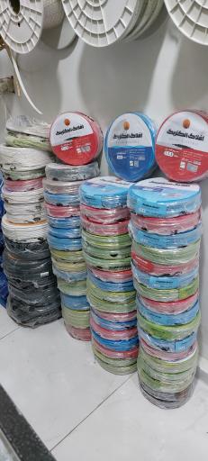 عکس کالا برق خاکستری