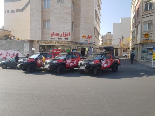 عکس ابزار عدلو