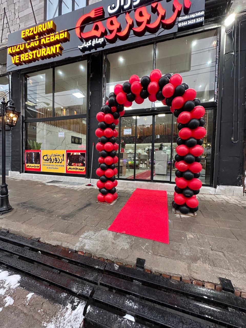 عکس رستوران ترکیه ای جاغ کباب