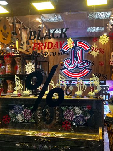 عکس موسیقی دلارام