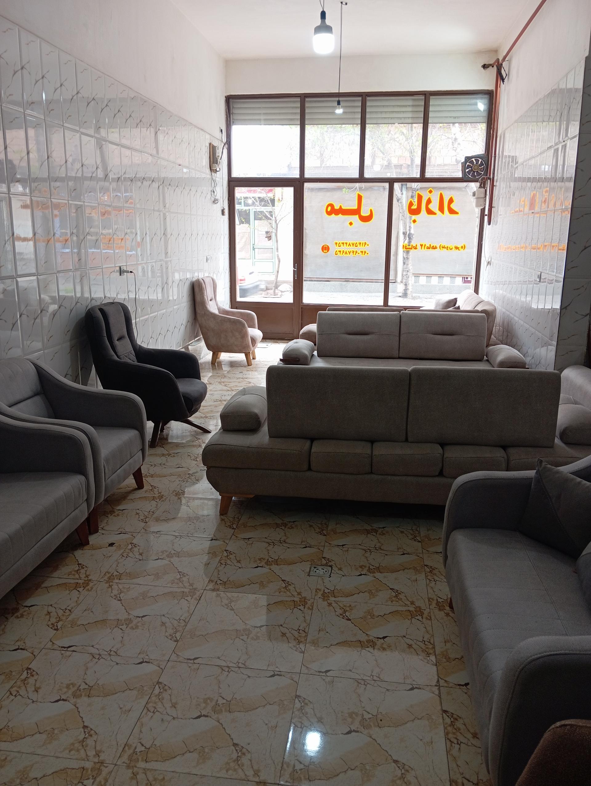 عکس مبل کرال 