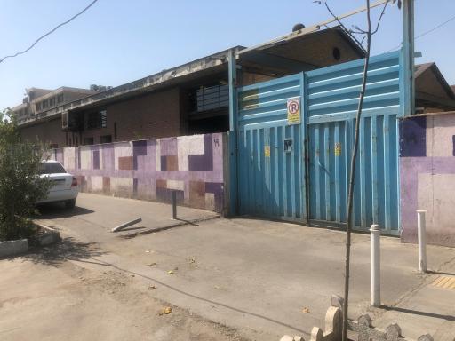 عکس کارخانه پارس نشکن اصل