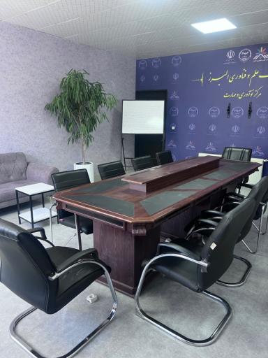 عکس دفتر شتاب دهنده ایرسا واحد کرج