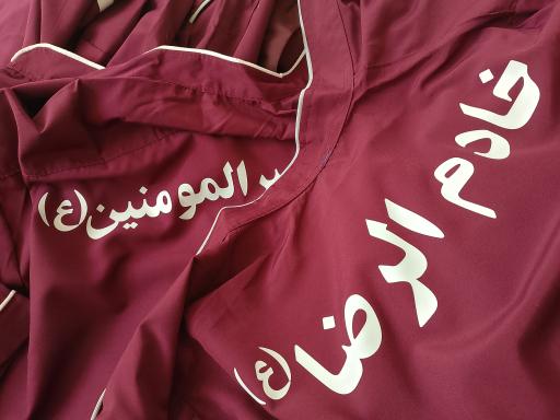 عکس چاپ اسپورت