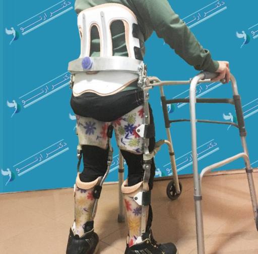 عکس کلینیک ارتوپدی فنی ایلیا