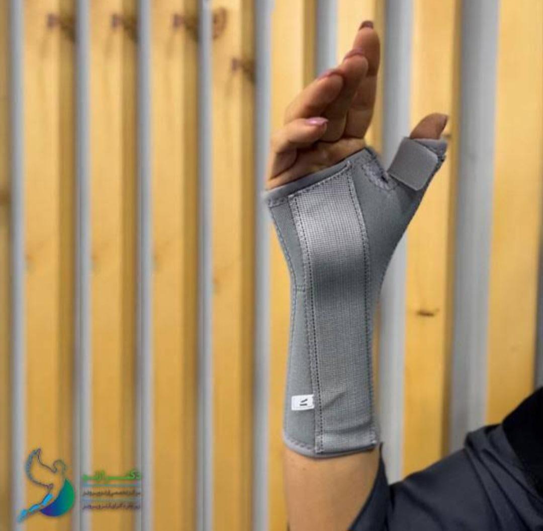 عکس ساخت ارتز و پروتز ایلیا