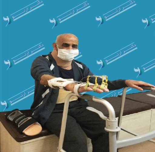 عکس کلینیک ارتوپدی فنی ایلیا