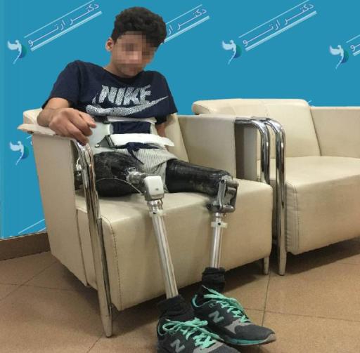 عکس کلینیک ارتوپدی فنی ایلیا