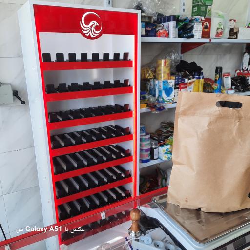 عکس قفسه بندی قربانی