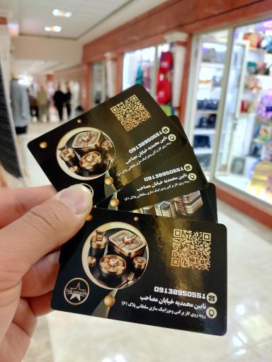 عکس چاپ اسپورت