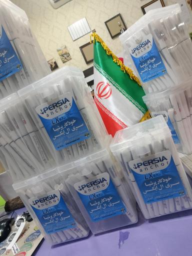 عکس چاپ اسپورت