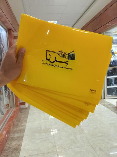 عکس چاپ اسپورت