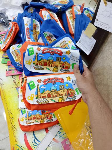 عکس چاپ اسپورت