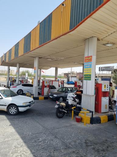 عکس پمپ بنزین ۱۷۲ آزادگان