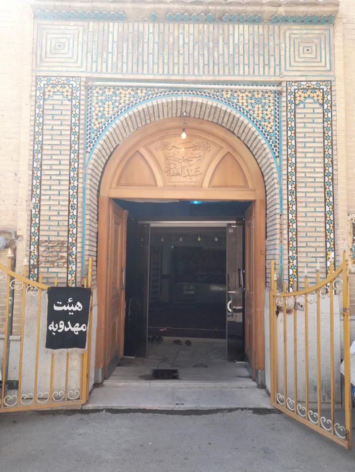 عکس مسجد حاج عبدالغفار